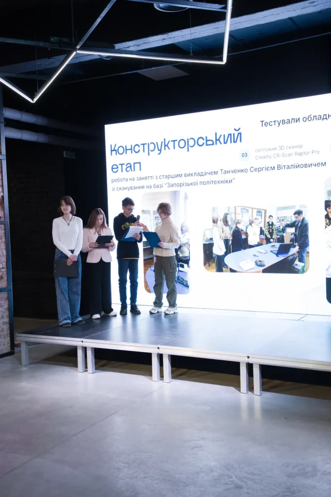 STEM-проєкт «Біомеханіка руху: інженерія людини»