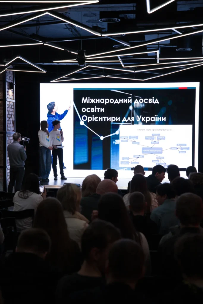 STEM-проєкт «Школа майбутнього»