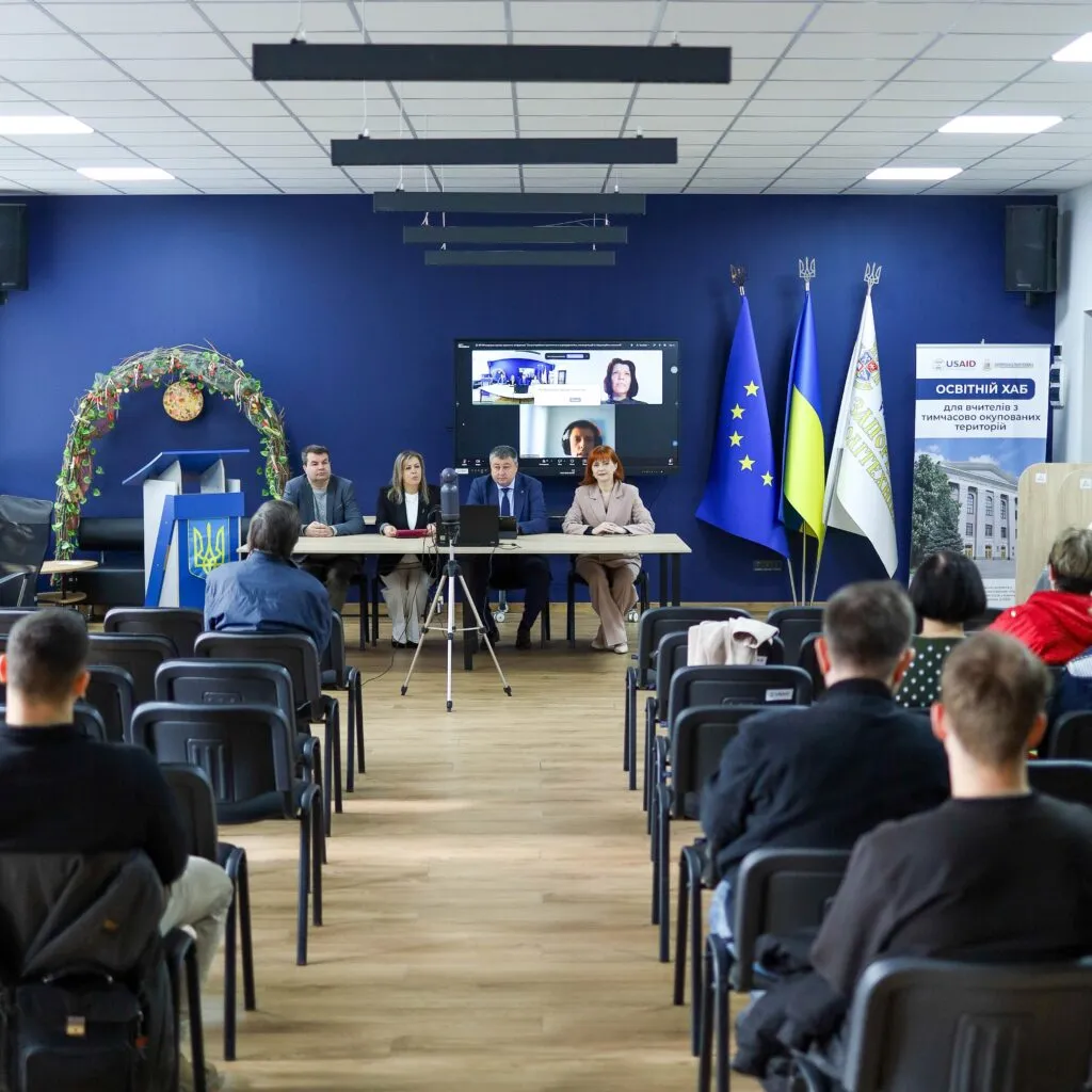 XIII Міжнародна науково-практична конференція з радіотехніки, телекомунікацій та інформаційних технологій