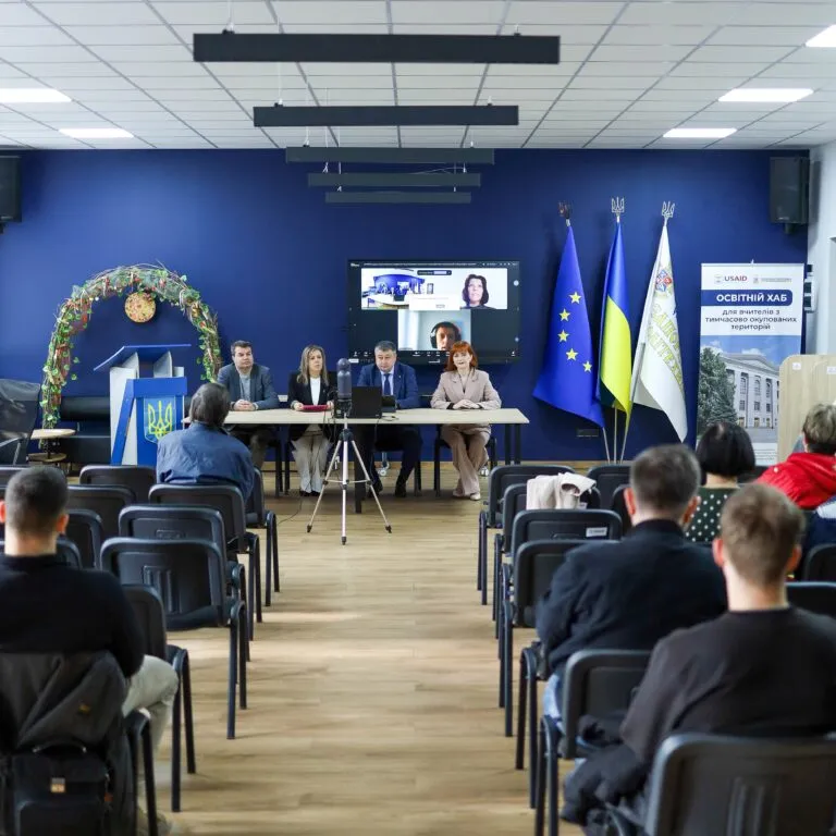 XIII International Scientific and Practical Conference on Radio Engineering, Telecommunications and Information Technologies